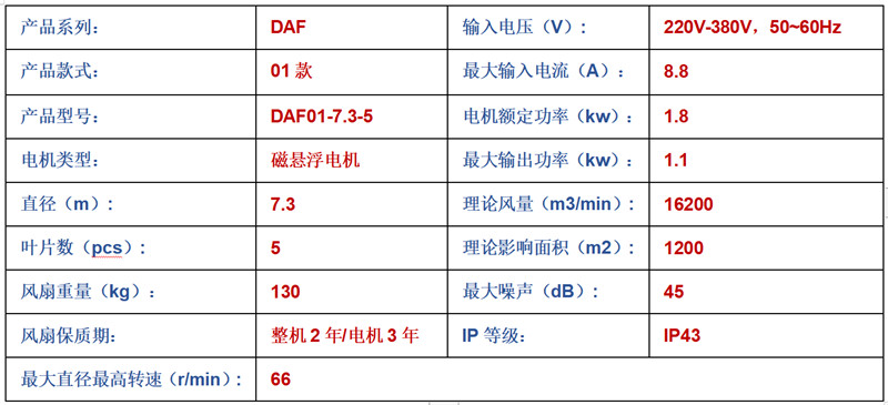 1672476838168862.jpg 11.jpg