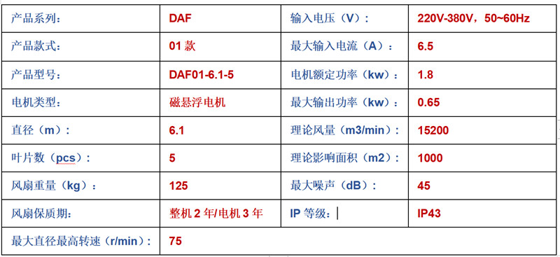 1672476999805689.jpg 12.jpg