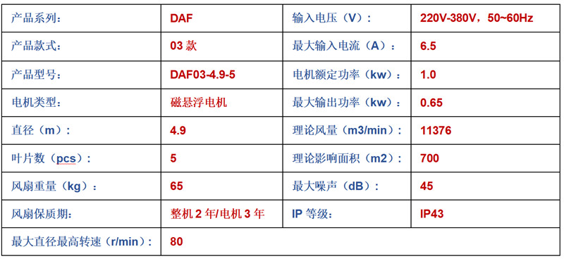 1672477187147218.jpg 15.jpg